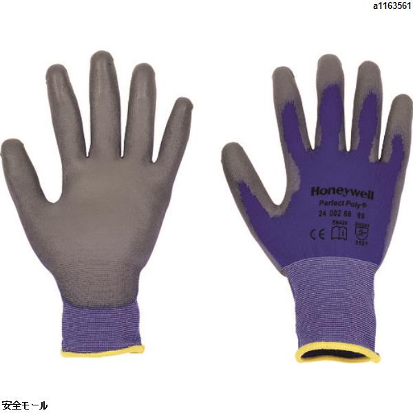 ハネウェル パーフェクト・ポリ・スキン サイズ07(S)　2400260IP07　1双|保護具|工業用副資材A