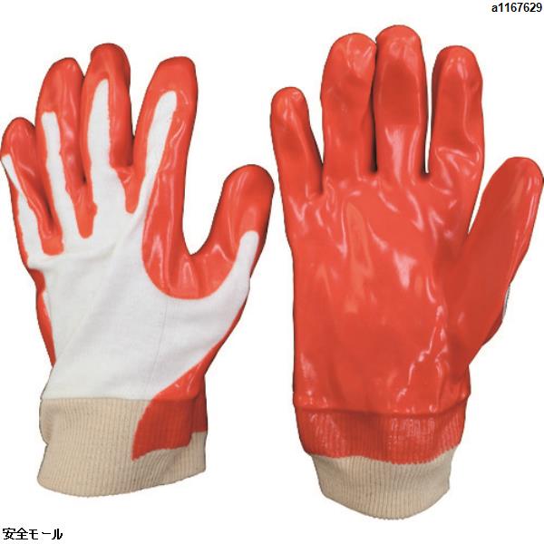 ミエローブ NO.210K M　NO.601M　1双|保護具|工業用副資材A