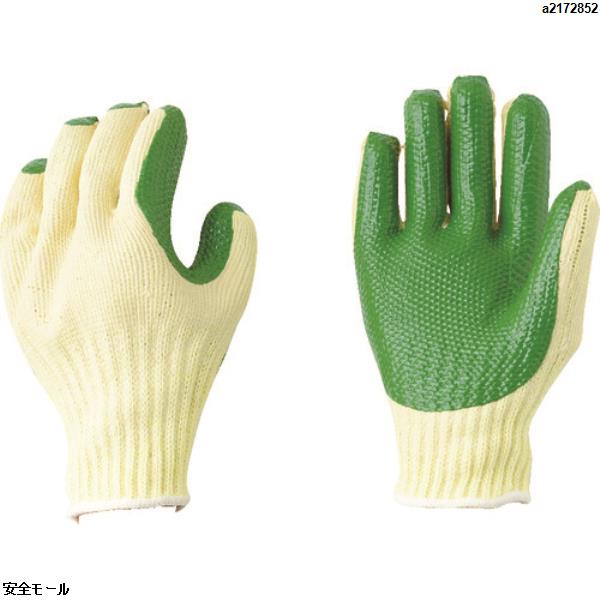 アトム ゴム張りゼット　122Z　1双|保護具|工業用副資材A