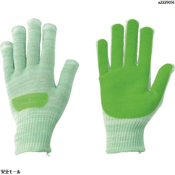 アトム ゴム張ニューウェーブL寸　123NWL　1双|保護具|工業用副資材A