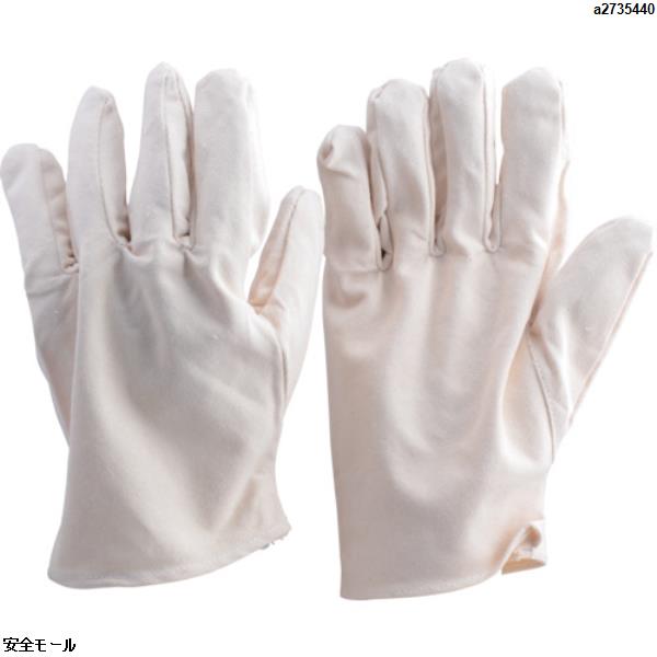 TRUSCO 綿布手袋厚手 フリーサイズ　TCG2　1双|保護具|工業用副資材A