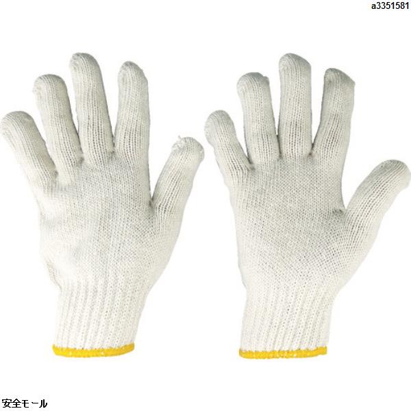 丸和ケミカル 日本一軍手 2本編　124　1組|保護具|工業用副資材A