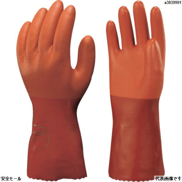 ショーワ 塩化ビニール手袋 No620ニューロングビニローブ オレンジ Mサイズ　NO620M　1双|保護具|工業用副資材A