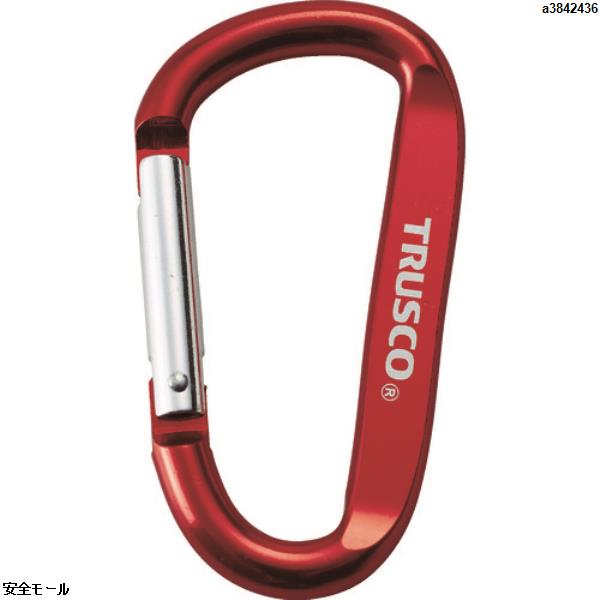 TRUSCO カラビナ 線径8mmX80mm D型 レッド　TKN880R　1個|保護具|工業用副資材A