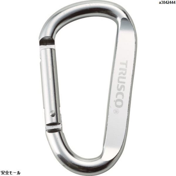 TRUSCO カラビナ 線径8mmX80mm D型 シルバー　TKN880SV　1個|保護具|工業用副資材A
