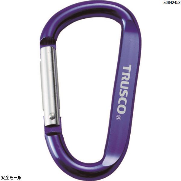 TRUSCO カラビナ 線径8mmX80mm D型 バイオレット　TKN880V　1個|保護具|工業用副資材A