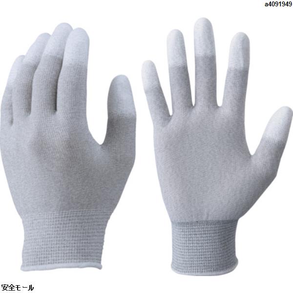 ショーワ ESDプロテクトトップ手袋 A0612 Lサイズ　A0612L　1双|保護具|工業用副資材A