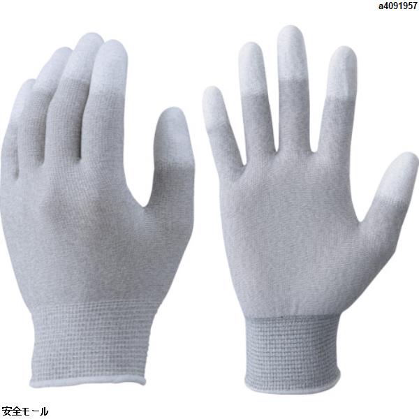 ショーワ ESDプロテクトトップ手袋 A0612 Mサイズ　A0612M　1双|保護具|工業用副資材A