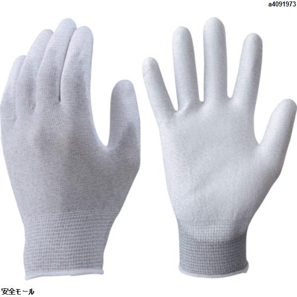 ショーワ ESDプロテクトパーム手袋 A0622 Lサイズ　A0622L　1双|保護具|工業用副資材A