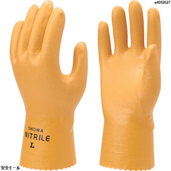 ショーワ ニトリルゴム手袋 NO770水産ニトローブ イエロー Lサイズ　NO770L　1双|保護具|工業用副資材A
