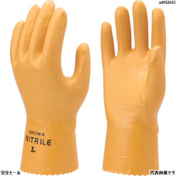 ショーワ ニトリルゴム手袋 NO770水産ニトローブ イエロー Mサイズ　NO770M　1双|保護具|工業用副資材A