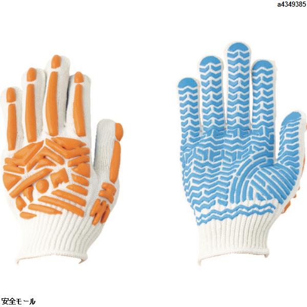 アトム 軍手 プロテコーライン フリー　186　1双|保護具|工業用副資材A
