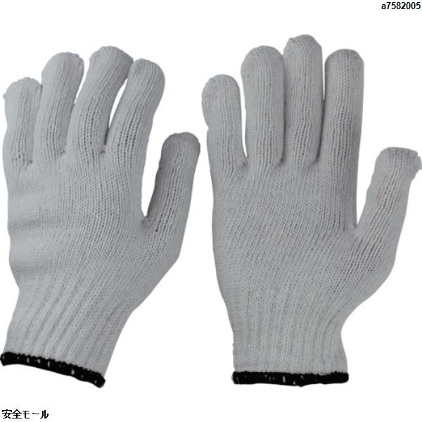 おたふく 選べるサイズ 強力3本編軍手 L　16L　1組|保護具|工業用副資材A