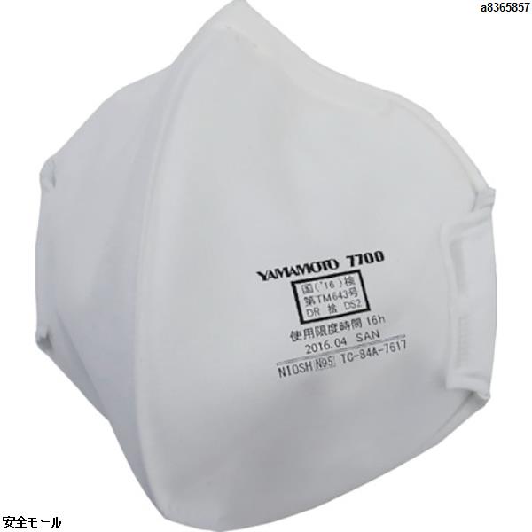 YAMAMOTO �Ȥ��ΤƼ��ɤ���ޥ��� Ƭ�ݤ������� 1057000072��7700��20��