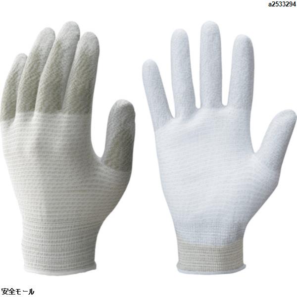 ショーワ 制電ラインパ-ム手袋 A0170 Sサイズ　A0170S　1双|保護具|工業用副資材A