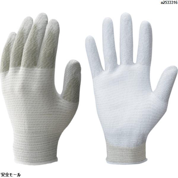 ショーワ 制電ラインパ-ム手袋 A0170 Lサイズ　A0170L　1双|保護具|工業用副資材A