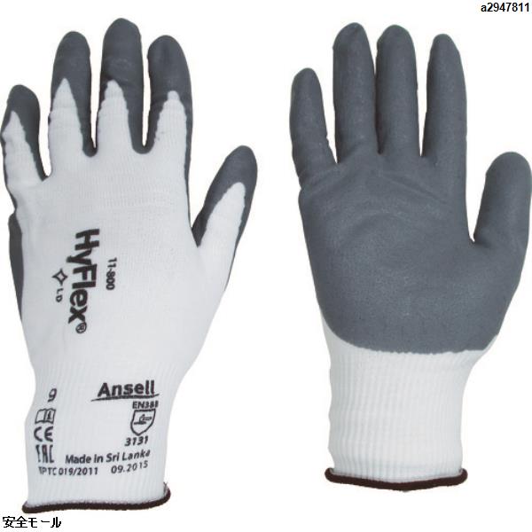アンセル 組立・作業用手袋 ハイフレックス 11-800 LLサイズ　1180010　1双|保護具|工業用副資材A