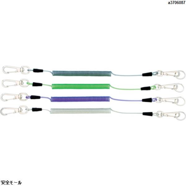 OH 落下防止用セーフティコード(ステンレスワイヤー入り) 使用荷重1Kg グリーン　SCN10G　1本|保護具|工業用副資材A