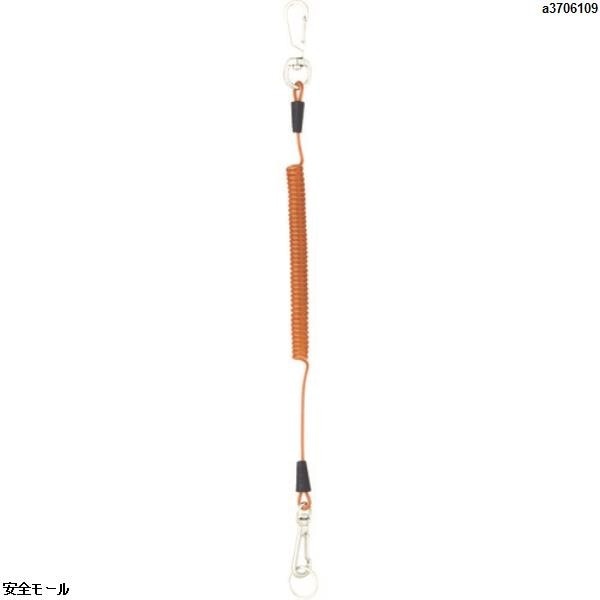 OH 落下防止用セーフティコード(ステンレスワイヤー入り) 使用荷重1Kg レッド　SCN10R　1本|保護具|工業用副資材A