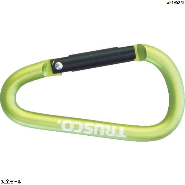 TRUSCO カラビナ 線径5mmX50mm D型 グリーン　TKN550GN　1個|保護具|工業用副資材A