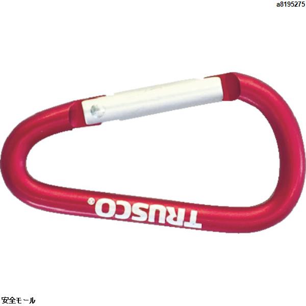 TRUSCO カラビナ 線径5mmX50mm D型 レッド　TKN550R　1個|保護具|工業用副資材A