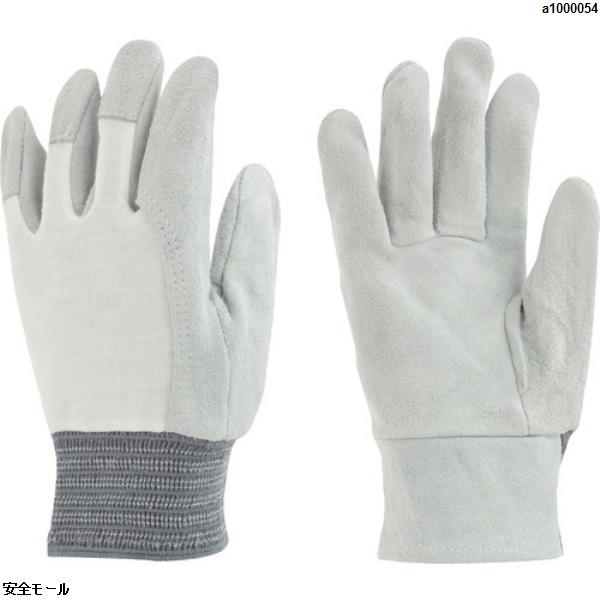 トワロン 牛床革手袋 105-A(甲メリヤス)　455　1双|保護具|工業用副資材A
