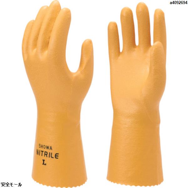 ショーワ ニトリルゴム手袋 No771水産ニトローブ30 イエロー Lサイズ　NO771L　1双|保護具|工業用副資材A