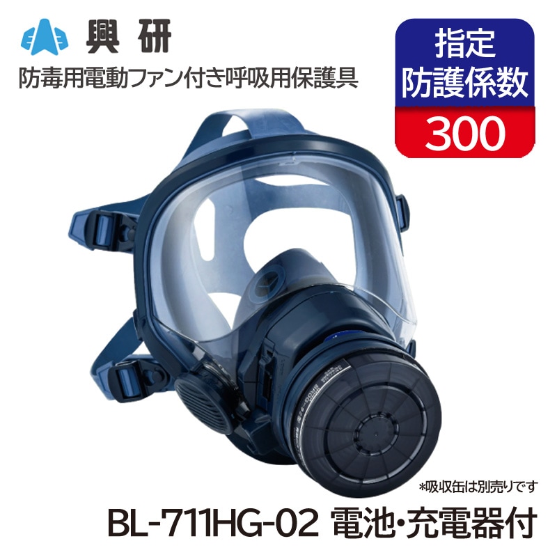 ���� ��������ư�ե����դ��Ƶ����ݸ�� ������ BL-711HG-02 (���ӡ����Ŵ���) [�����̷�/PL3/S��] ���̷�G-PAPR ��ȸ�������