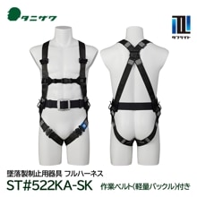 ˥ եϡͥ  ե饤 ST#522KA-SK ȥ٥ȡʷ̥Хåդ ե꡼ Ŭ Ѵ ë