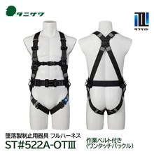 ˥ եϡͥ  ե饤 ST#522A-OT III ȥ٥ȡʥ󥿥åХåդ ե꡼ Ŭ Ѵ ë