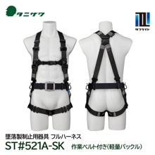 ˥ եϡͥ  ե饤 ST#521A-SK ȥ٥ȡʷ̥Хåդ ե꡼ Ŭ Ѵ ë