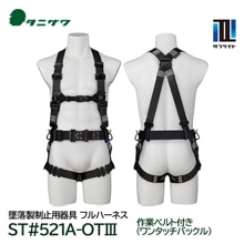 ˥ եϡͥ  ե饤 ST#521A-OT III ȥ٥ȡʥ󥿥åХåդ ե꡼ Ŭ Ѵ ë