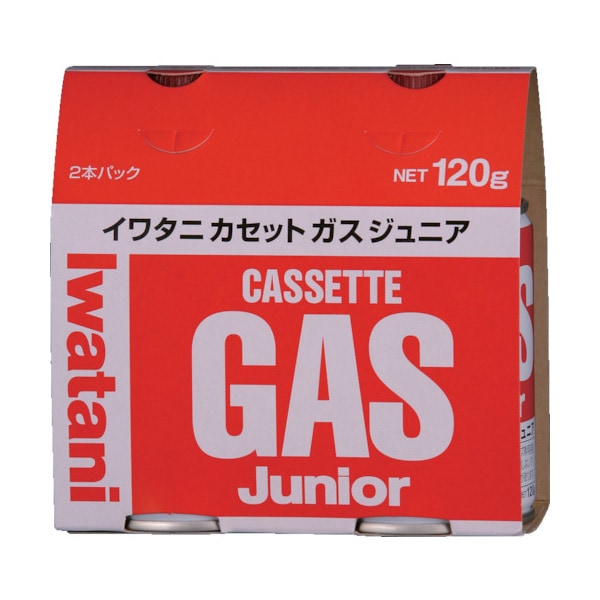 岩谷 イワタニカセットガスジュニア (2本入) CB-JR-120P|ガストーチ|溶接用品