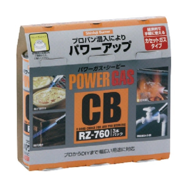 ٻ ѥ CB (3) RZ-7601
