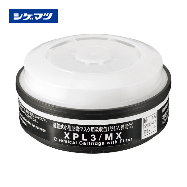 �����ޥ� TW�ѵۼ��� �ھ������к�ˡ����ͭ��ʪ���� XPL3/MX
