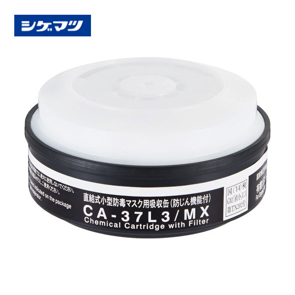 �����ޥ� ��ǻ�٥����ѵۼ��� CA-37L3/MX