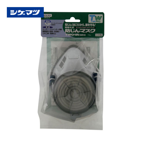 �����ޥ� ���إ����ɥ���ޥ��� TW01R(WH)ŹƬ������ TW01-WH-R1-BP