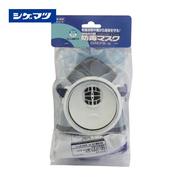 �����ޥ� ľ�뼰�������ǥޥ��� GM76-SBP