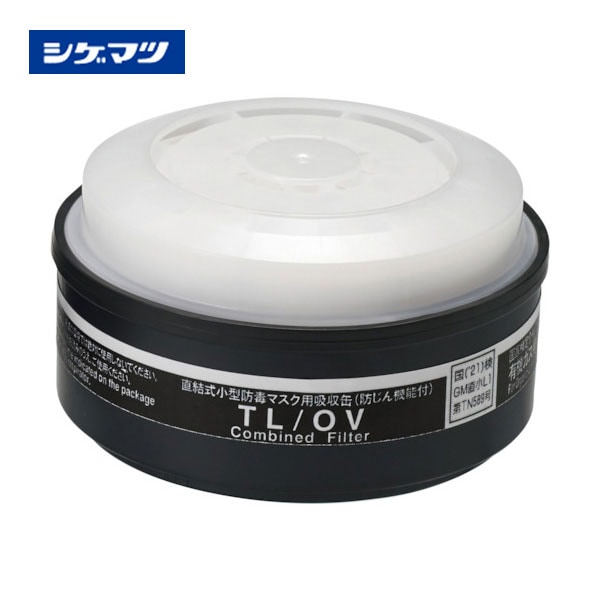 �����ޥ� TW�ѵۼ��� TL/OV(12380) TL/OV(12380)
