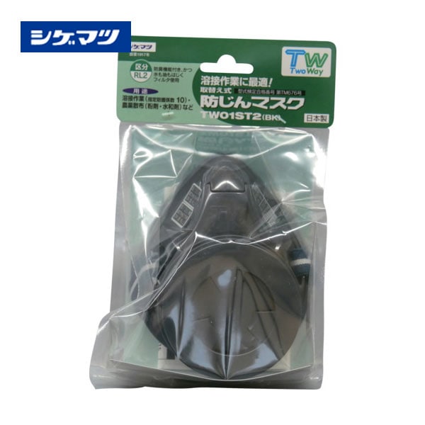 �����ޥ� TW01ST2 ŹƬ������ TW01SCT2BP