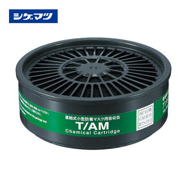 �����ޥ� TW�ѵۼ��� �����˥������� T/AM