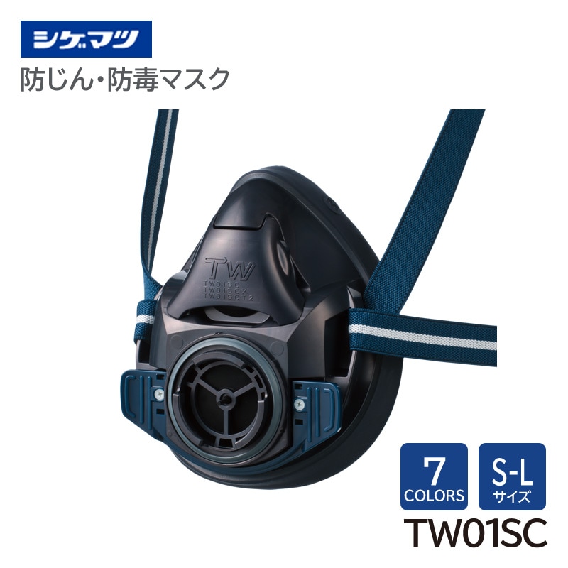 �����ޥ� �ɤ������ǥޥ��� ���� ��ȸ����� TW01SC �ž������