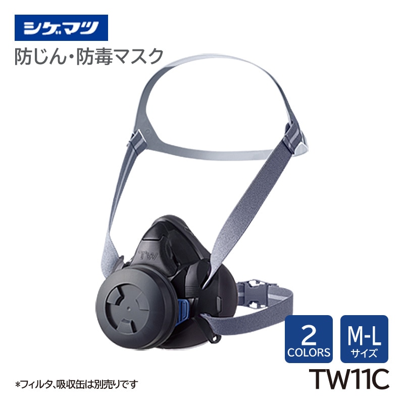 �����ޥ� �ɤ������ǥޥ��� ���� ��ȸ����� TW11C �ž������