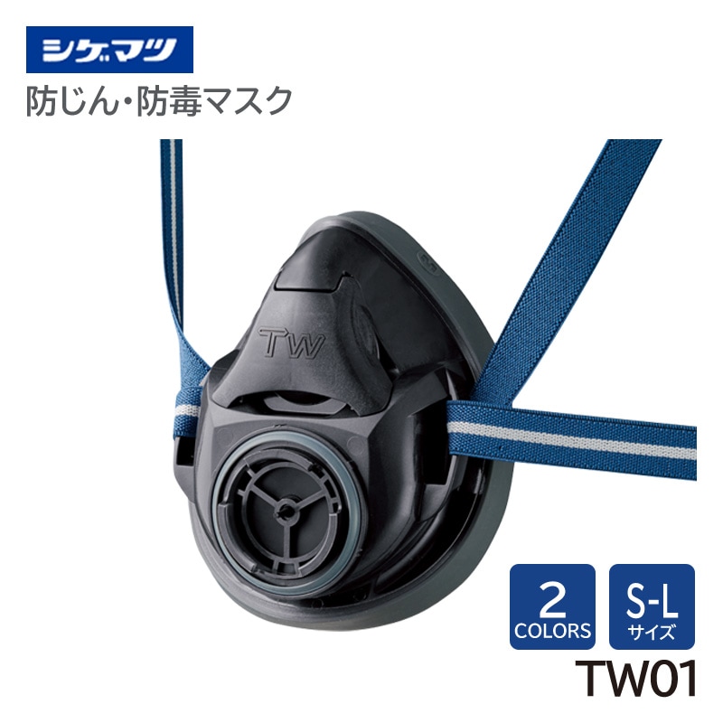 �����ޥ� �ɤ������ǥޥ��� ���� ��ȸ����� TW01 �ž������