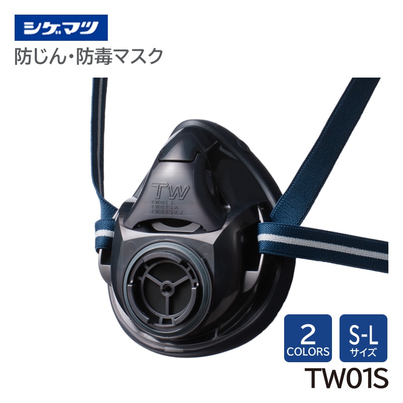 �����ޥ� �ɤ������ǥޥ��� ���� ��ȸ����� TW01S �ž������