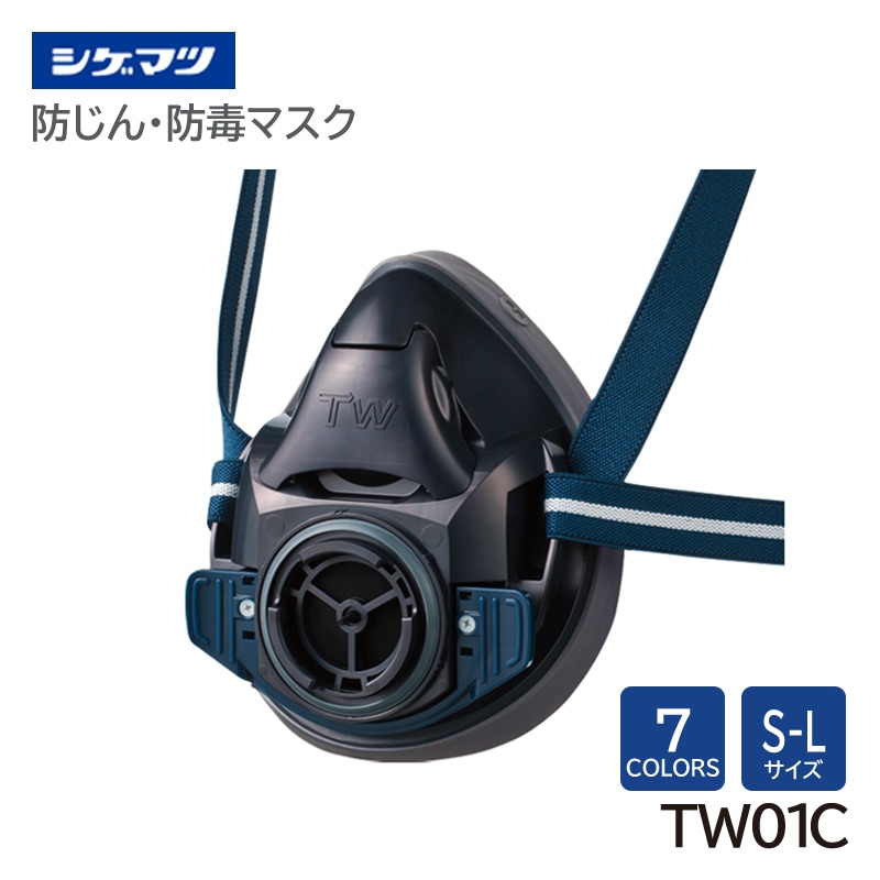 �����ޥ� �ɤ������ǥޥ��� ���� ��ȸ����� TW01C �ž������