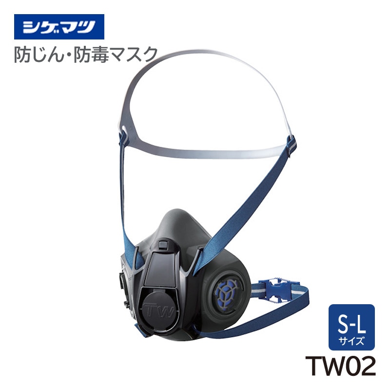 �����ޥ� �ɤ������ǥޥ��� ���� ��ȸ����� TW02 �ž������