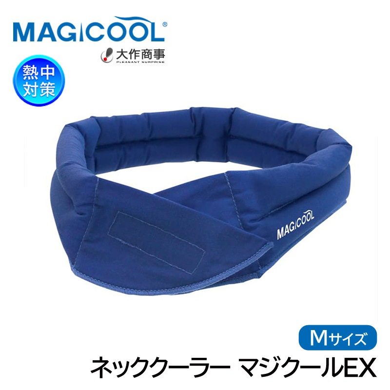 MAGICOOL Ǯ���к� �ͥå������顼 �ޥ�������EX �դĤ� M������