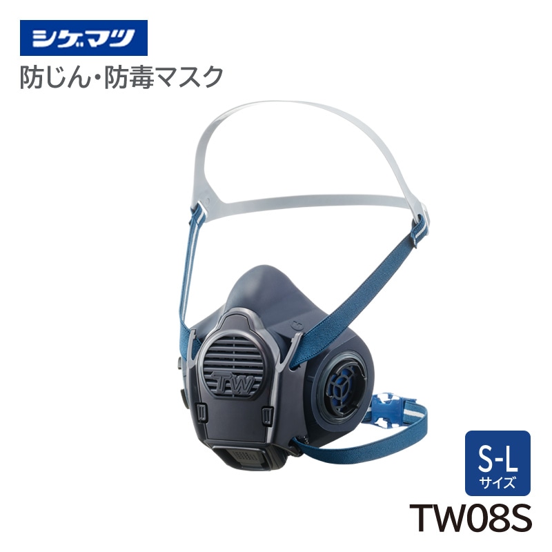 �����ޥ� �ɤ������ǥޥ��� ���� ��ȸ����� TW08S �ž������