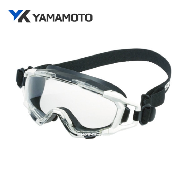 YAMAMOTO ゴグル型保護メガネレスキューモデル SS-7000CL JIS WHT|ゴーグル (ゴグル）|ゴーグルなどの保護メガネ